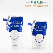 Green bamboo water powder paint supplement with white paint bagged 500ml 300ml jelly bagged supplement bag