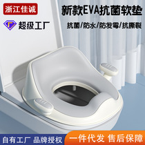 Baby boy toilet lap large number of toilet boy baby girl special cushion bedpan cover ladder kid toilet home