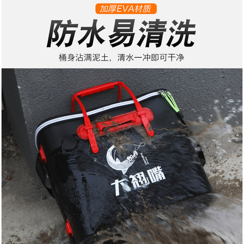 加厚装鱼桶鱼护桶防水多功能钓鱼桶大号鱼箱活鱼桶便携折叠渔具包 - 图0