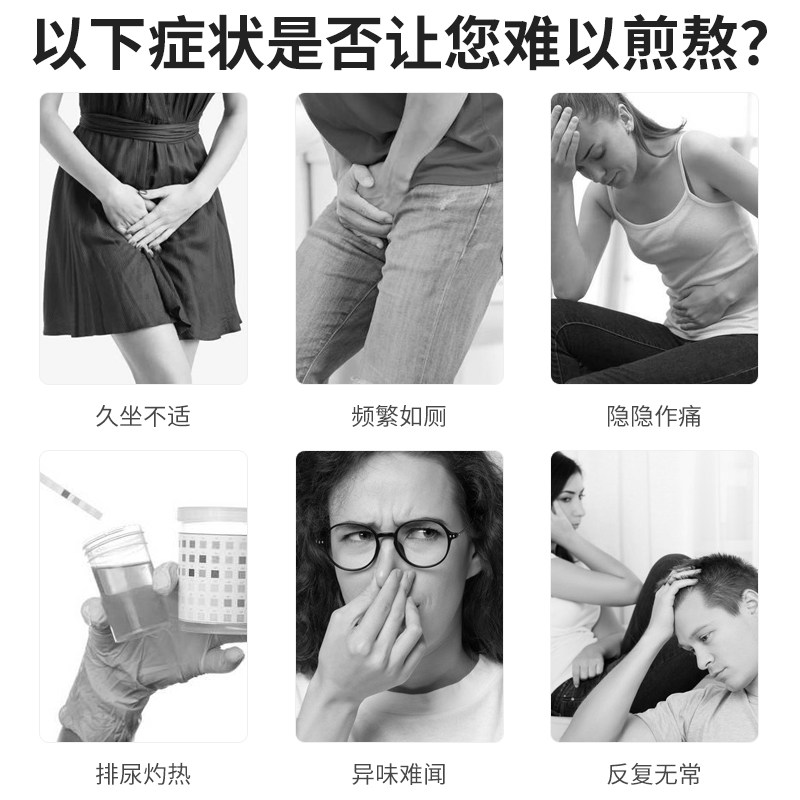 征乐3瓶装蔓越莓精华胶囊d甘露糖 zahler海外蔓越莓