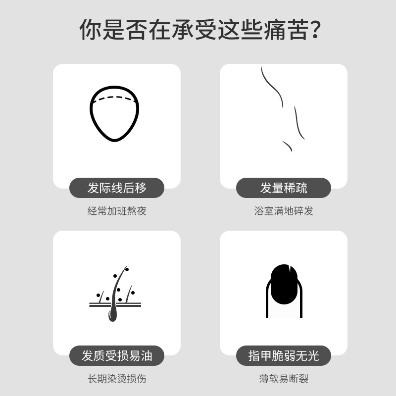 维生素h维生素b6 b7 biotin b软糖 zahler海外B族维生素