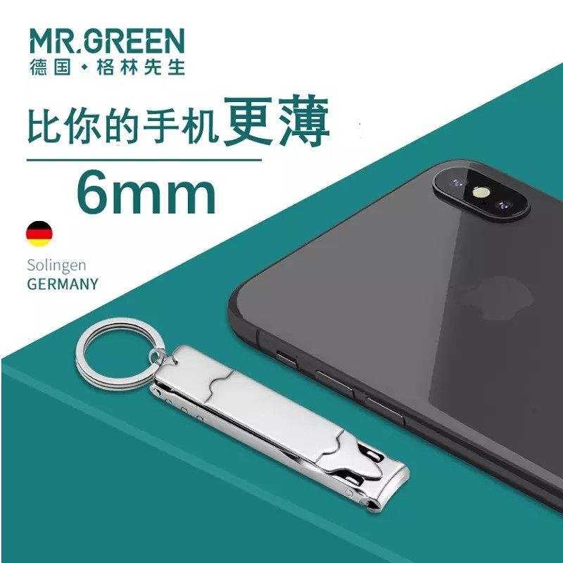 生日礼物女生送男生女朋友闺蜜实用特别创意女友父亲节礼物送爸爸