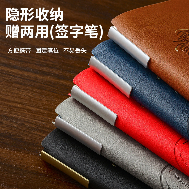 2026年新款本年日程本一日一页计划表工作时间管理日历记事本自律打卡效率手册商务办公笔记本本子定制印logo,淘宝优惠券,粉丝福利购,淘宝优惠卷