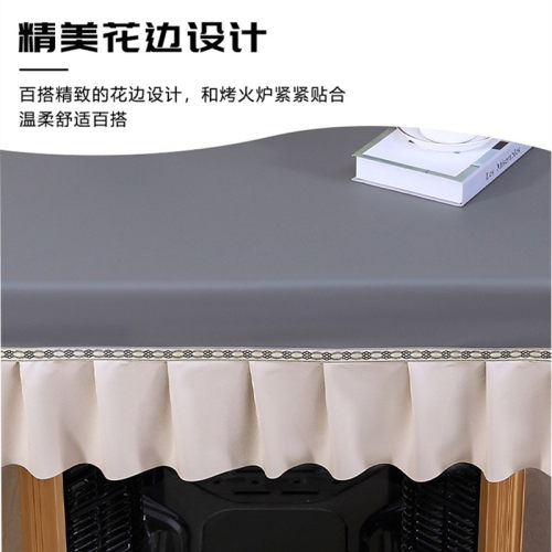 烤火桌罩套防水防油防烫正方形餐桌布皮罩长方形取暖电炉茶几皮套 - 图3