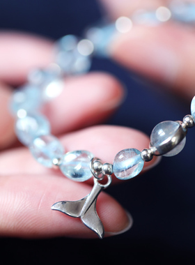 见欢喜【北冥】天然银尾巴海蓝宝