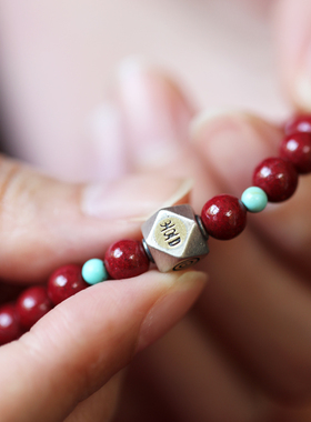 见欢喜【鹊喜】本命年