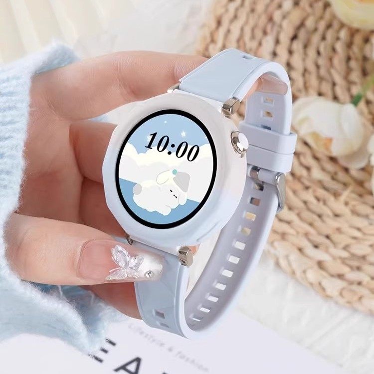 适用华为GT5pro42mm手表冰晶纹保护壳watchGT4/5糖果防摔保护套可爱女生41mm夏日GT6/5防磕保护壳非原装配件,淘宝优惠券,粉丝福利购,淘宝优惠卷