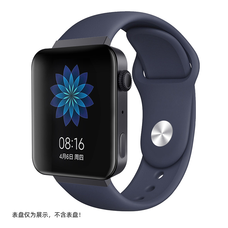 小米智能watch小米color2手表表带 唯智智能手表手环表带/腕带