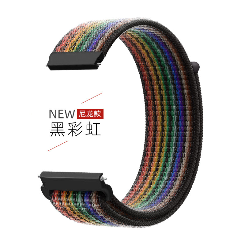 适用华为手表尼龙荣耀三星s4手表带 唯智智能手表手环表带/腕带