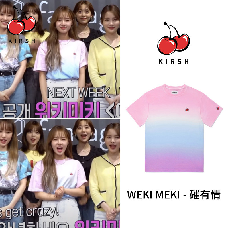 kirsh20年春夏新款大樱桃同款t恤 kirsh海外T恤
