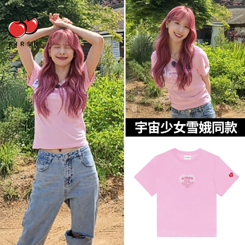 kirsh20年春夏大樱桃小熊同款t恤 kirsh海外T恤