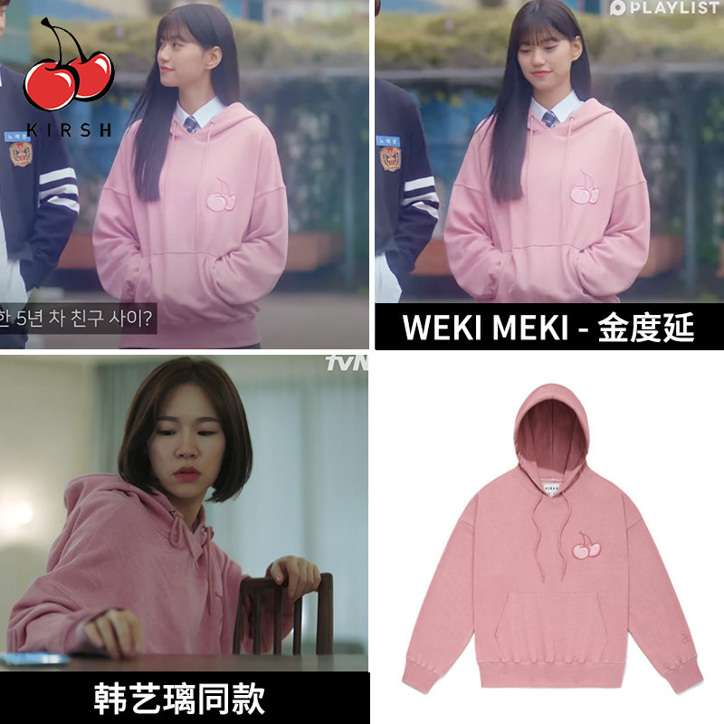 kirsh20年秋冬大樱桃宽松同款卫衣 kirsh海外卫衣/绒衫