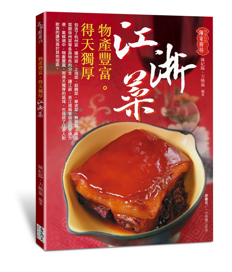 物产-新人首单立减十元-2021年8月淘宝海外
