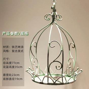 Balcony flower rack hanging basket wall outdoor iron hanging basket garden decoration layout outdoor spider orchid hanging flower pot rack