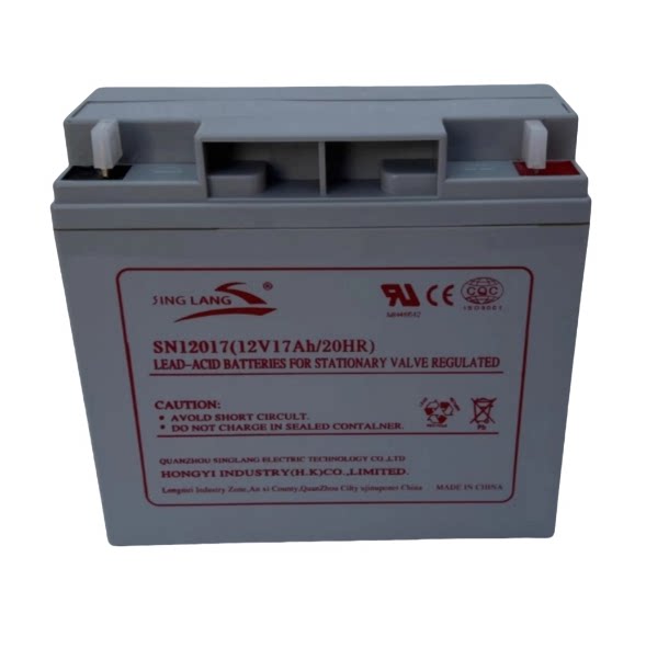 SINGLANG铅酸蓄电池SN12007 12V7AH17AH电梯消防应急照明SN12017