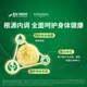 Nature's Bounty Biotin 10,000 mcg ແຄບຊູນອ່ອນ