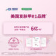 Nature's Bounty Upgraded ຜົມແລະຜິວຫນັງ Gummy Biotin