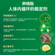 Nature's Bounty Soy Lecithin 100 ເມັດ 2 ຂວດ