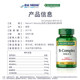 Nature's treasure complex vitamin b vitamin b12vb ຜະລິດຕະພັນດູແລສຸຂະພາບທີ່ແທ້ຈິງສໍາລັບຄວາມເຫນື່ອຍລ້າແລະການນອນເດິກ