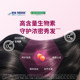 Nature's Bounty Upgraded ຜົມແລະຜິວຫນັງ Gummy Biotin