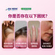 Nature's Bounty Upgraded ຜົມແລະຜິວຫນັງ Gummy Biotin