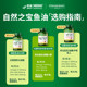 Nature's Treasure Deep Sea Fish Oil 3dha ແຄບຊູນອ່ອນຂອງອາເມລິກາ