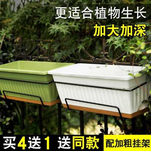 种菜神器家庭阳台种菜盆蔬菜长方形花盆塑料长条盆草莓盆栽种植盆 - 图2