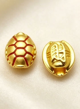 古法沙金配件珐琅彩保色红色财字富甲天下龟壳手串手工串珠配件