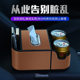 Car handrail box tissue box car handrail box