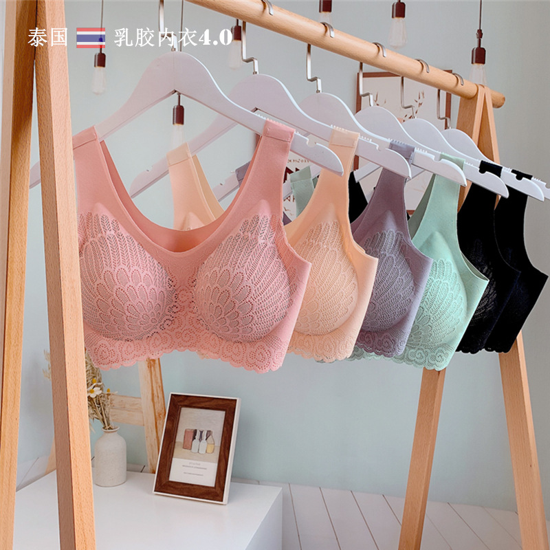 泰国乳胶日系少女无钢圈小胸文胸 娅施怡抹胸