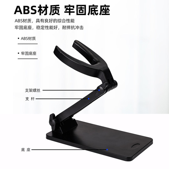 Escáner escáner soporte fijo universal plegable