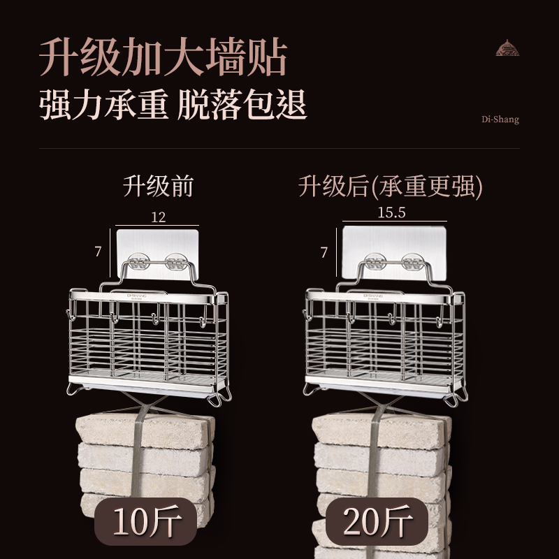304不锈钢筷子筒壁挂式筷子收纳盒桶厨房筷篓筷子笼家用高档新款