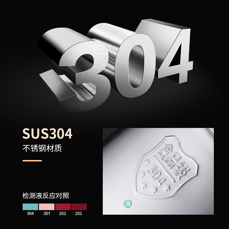 缔尚304不锈钢隔油汤锅家用厨房小煮锅滤油神器油汤分离过滤碗
