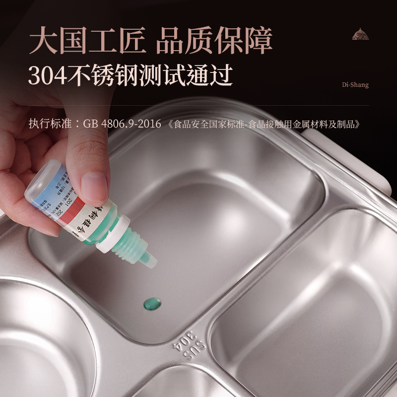 304不锈钢保温饭盒带盖上班族微波加热便携式餐盒学生专用便当盒