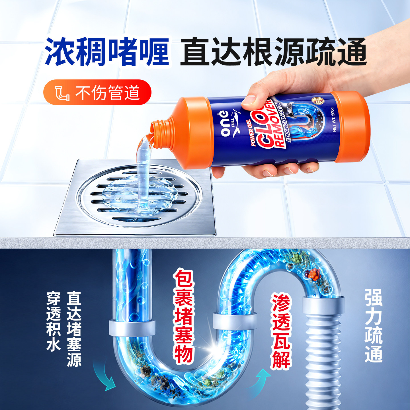 图5