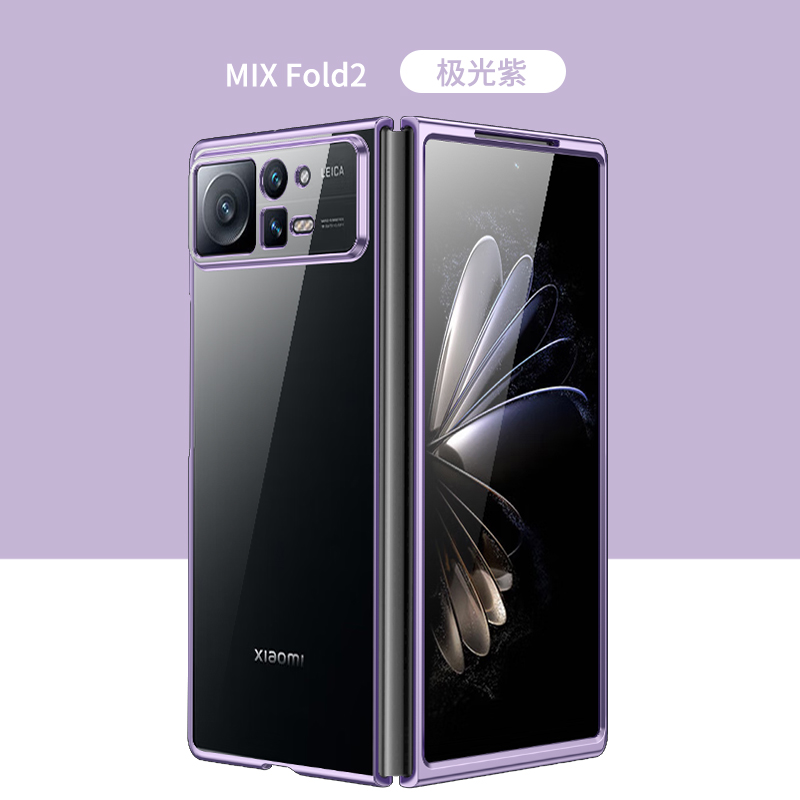 适用小米mixfold2手机壳电镀新款小米mixfold2折叠屏透明保护套双面镜头全包防摔小米mixfold2时尚新品硬壳 - 图1