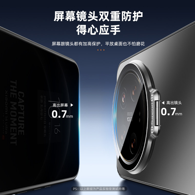 图 5