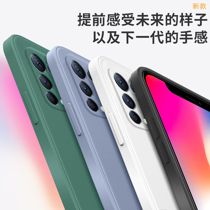 opporeno5手机壳液态硅胶opporeno5pro全包镜头防摔套暖冬潮创意个性OPPO Reno5 Pro+新款超薄女魔方直边外壳 - 图2