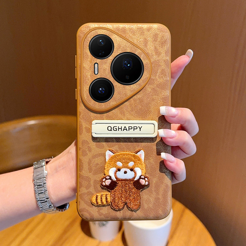 适用华为pura80手机壳新款卡通刺绣猫Pura70pro+潮流豹纹皮美拉德棕p80ultra素皮外壳5g带支架防摔保护套女,淘宝优惠券,粉丝福利购,淘宝优惠卷