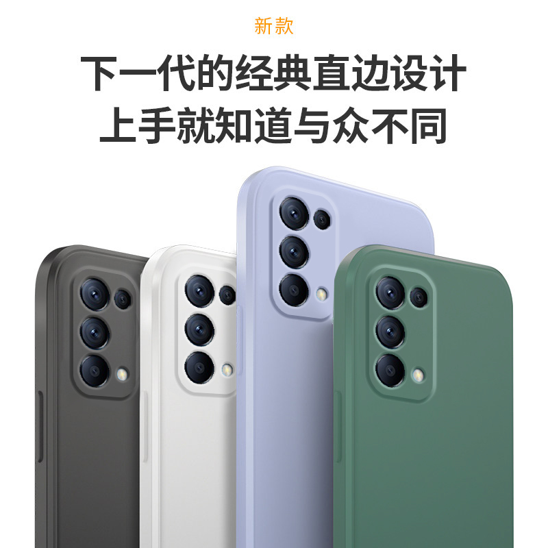 opporeno5手机壳液态硅胶opporeno5pro全包镜头防摔套暖冬潮创意个性OPPO Reno5 Pro+新款超薄女魔方直边外壳 - 图3