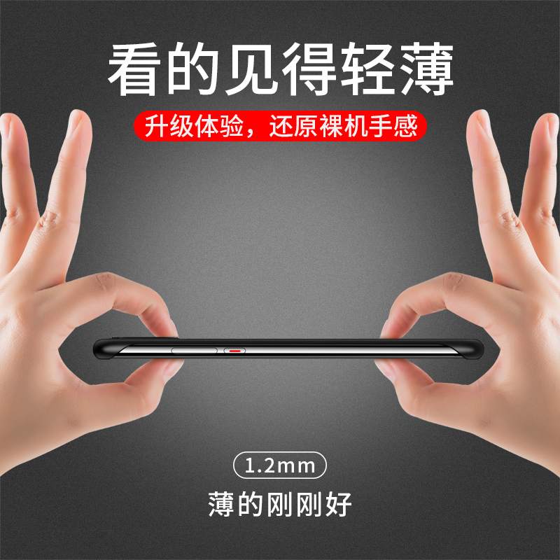 适用华为p30手机壳p40/p20/pro无边框保护套mate/30/20/pro磨砂mata简约透明半包mete外壳por网红男女款 - 图1