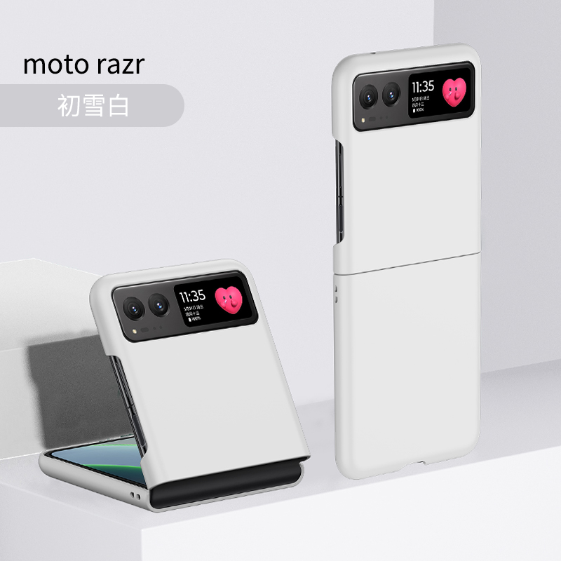 适用摩托罗拉razr2022手机壳新款超薄moto razr 40折叠屏保护套亲肤磨砂全包防摔razr40简约5G男商务女潮外壳 - 图2