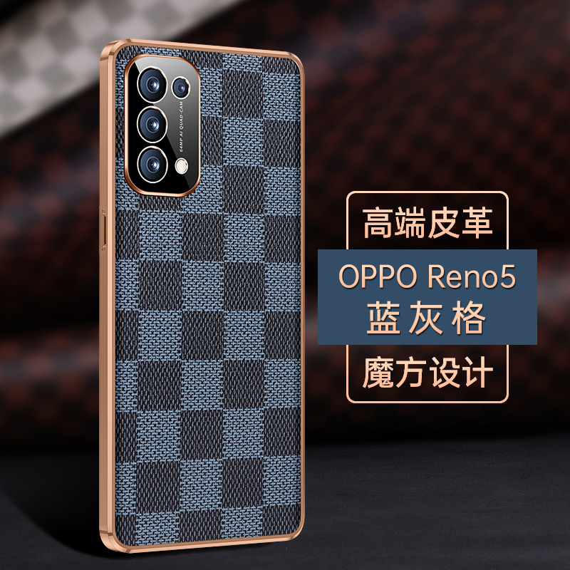 opporeno5手机壳Reno6新款潮牌皮纹reno6pro+全包镜头防摔保护套por电镀限量版创意个性RENO5高档商务外壳男 - 图1
