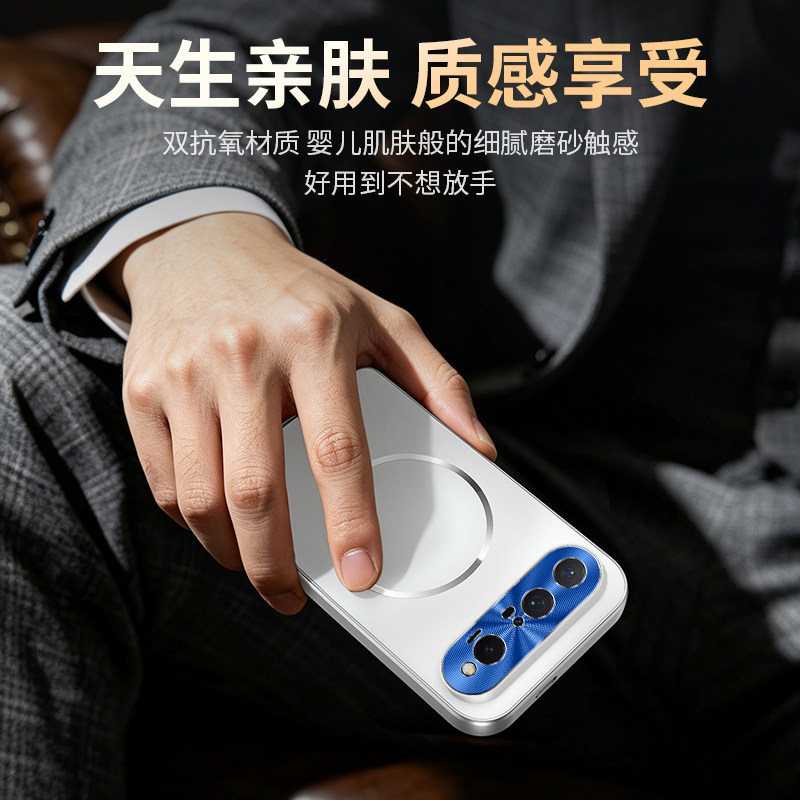 Vitality contrasting color suitable for Huawei puraxview mobile phone case new electroplated magnetic PuraXView lens all-inclusive anti-fall PURAXV men and women with stand frosted 5g high-end simple couple
