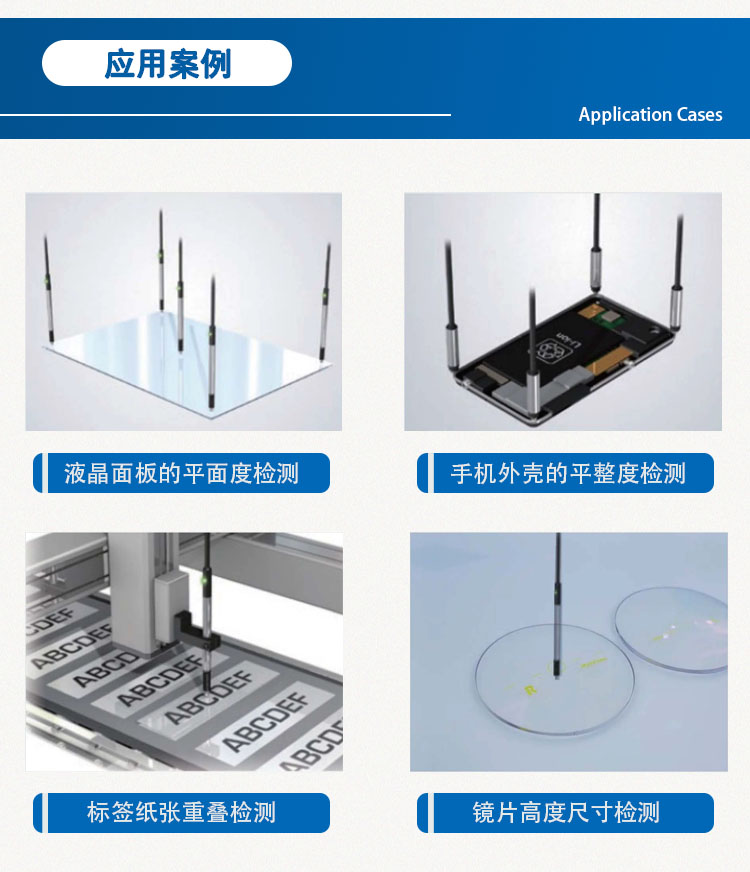 通讯款接触式位移传感器GT-H精密测量光栅千分尺测微计测高厚平整 - 图2