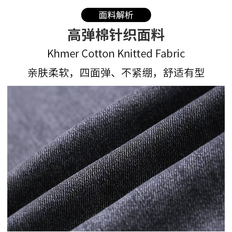 孕度孕早期初期孕妇灰色夏季牛仔裤 yumduvm孕度孕妇打底裤