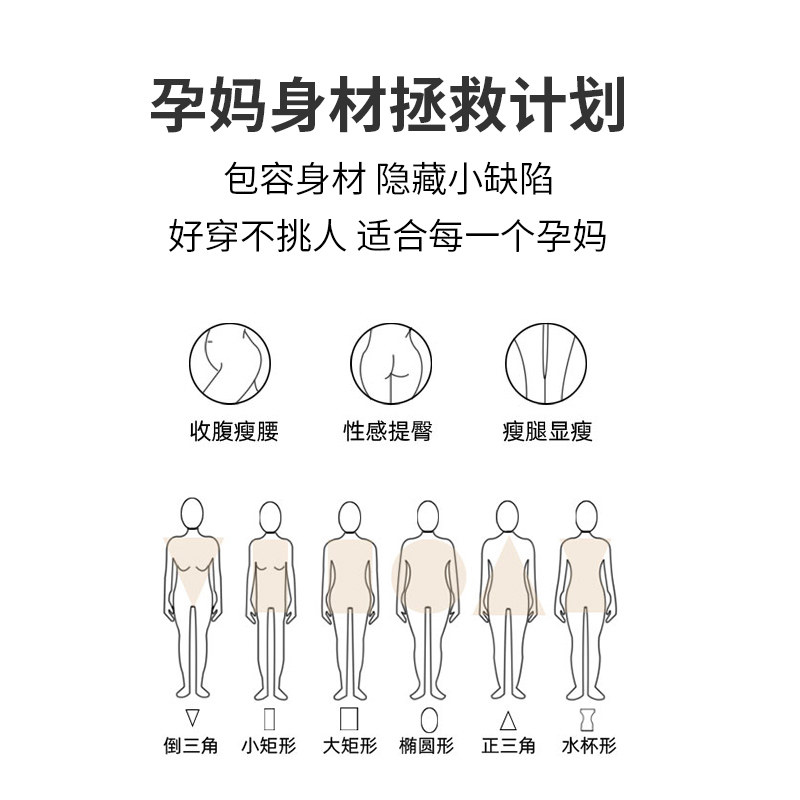 孕度轻奢孕早期阔腿裤2020夏牛仔裤 yumduvm孕度孕妇阔腿裤