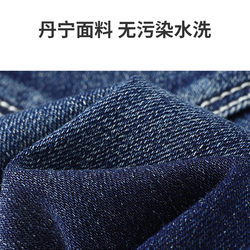 孕度孕妇外穿孕妇裤直筒秋冬牛仔裤 yumduvm孕度孕妇直筒裤