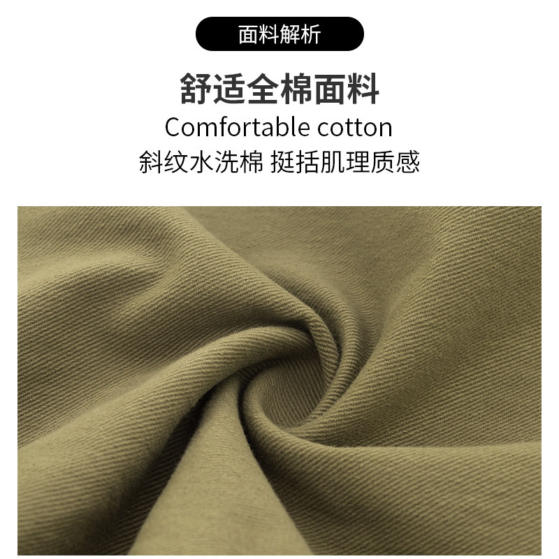 孕度轻奢老爹2020秋季新品休闲裤 yumduvm孕度孕妇直筒裤