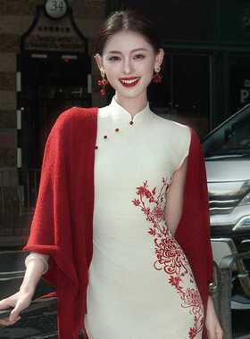 香港高端复古红色旗袍披肩女外搭春夏季薄款结婚订婚针织流苏披风